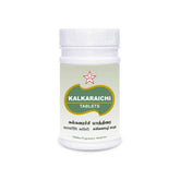 Skm Ayurveda Kalkaraichi 500mg Tablets